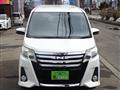 2014 Toyota Noah