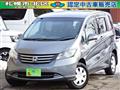 2011 Honda Freed