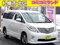 2010 Toyota Alphard G