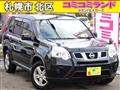 2013 Nissan X-Trail