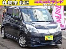 2011 Mitsubishi Delica