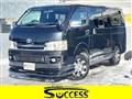 2006 Toyota Hiace Van