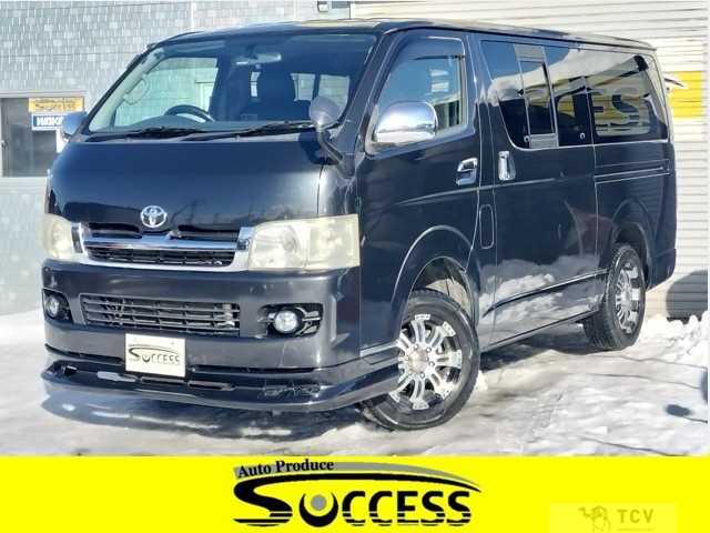 2006 Toyota Hiace Van
