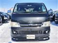 2006 Toyota Hiace Van