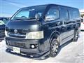 2006 Toyota Hiace Van
