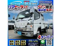 2016 Mitsubishi Canter