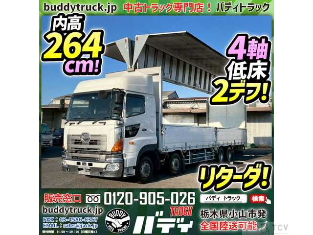 2011 Hino Hino Others