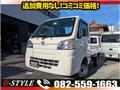 2018 Daihatsu Hijet Truck