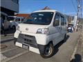 2018 Daihatsu Hijet Cargo