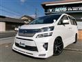 2013 Toyota Vellfire