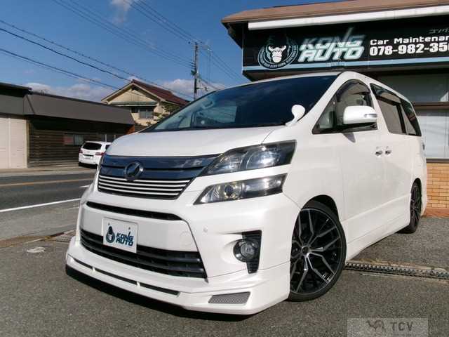 2013 Toyota Vellfire