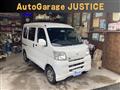 2013 Daihatsu Hijet Cargo