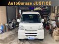 2013 Daihatsu Hijet Cargo