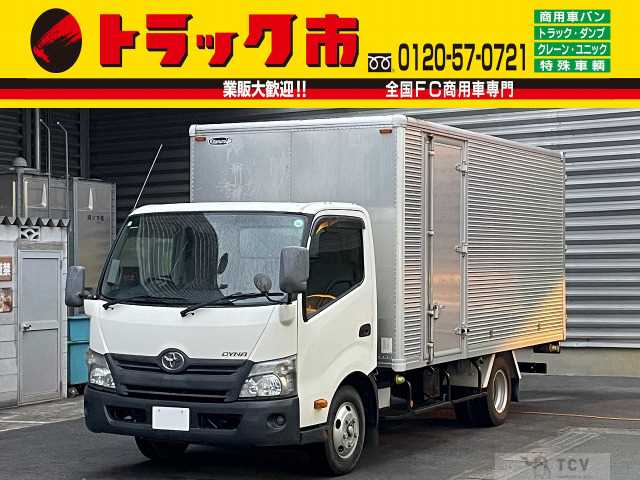 2014 Toyota Dyna Truck