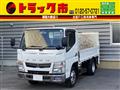 2014 Mitsubishi Canter