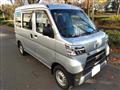 2020 Daihatsu Hijet Cargo