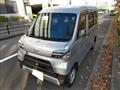 2020 Daihatsu Hijet Cargo