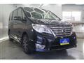2014 Nissan Serena