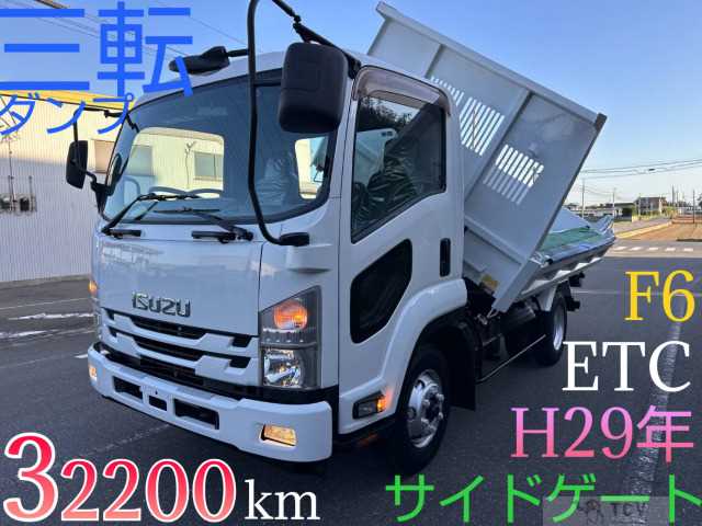 2017 Isuzu Isuzu Others