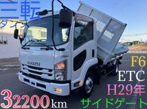 2017 Isuzu Isuzu Others