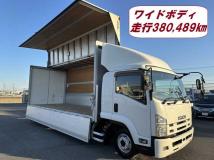 2011 Isuzu Isuzu Others