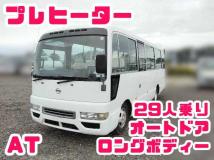 2008 Nissan Civilian Bus