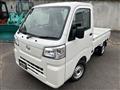 2024 Daihatsu Hijet Truck