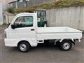 2024 Daihatsu Hijet Truck