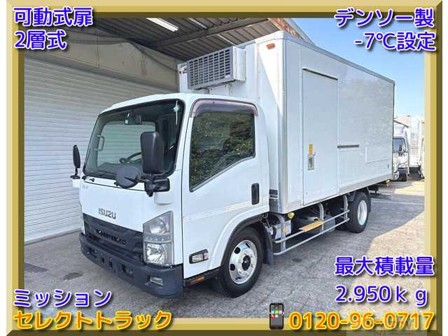 2017 Isuzu Isuzu Others