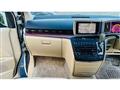 2005 Nissan Elgrand