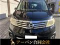 2007 Nissan Serena