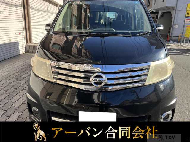 2007 Nissan Serena