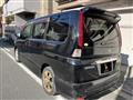 2007 Nissan Serena