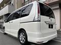 2011 Nissan Serena