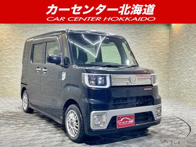 2014 Other All Other All