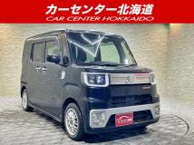 2014 Other All Other All