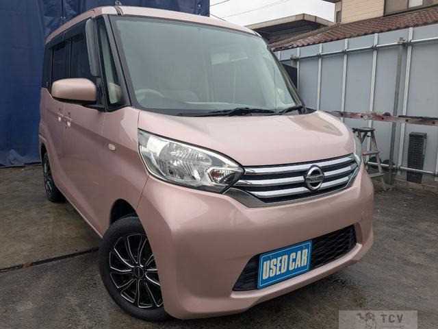 2014 Other All Other All