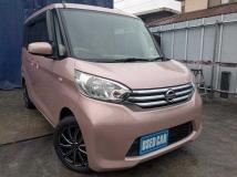 2014 Other All Other All