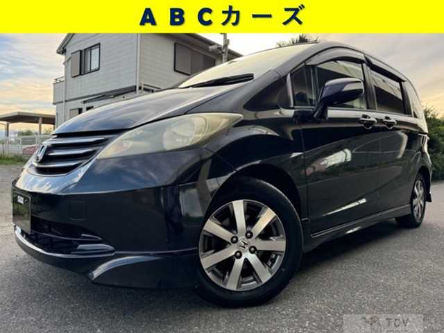 2008 Honda Freed