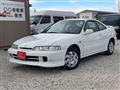 1997 Honda Integra