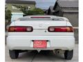 1997 Honda Integra