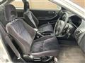1997 Honda Integra