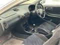 1997 Honda Integra