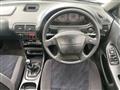 1997 Honda Integra