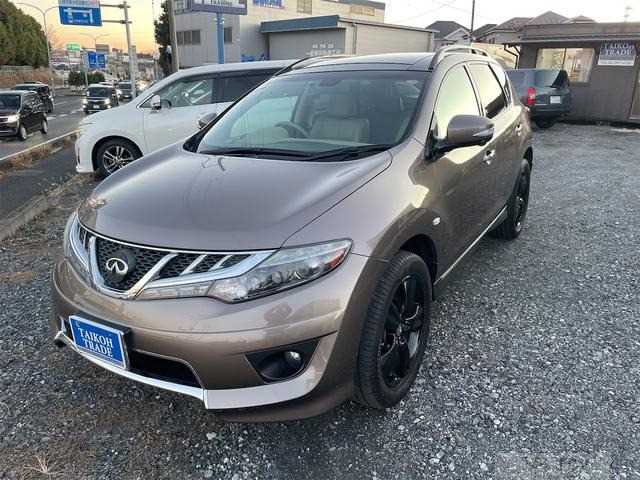 2012 Nissan Murano