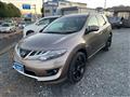 2012 Nissan Murano