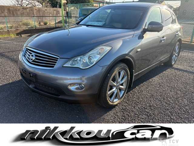 2013 Nissan SKYLINE CROSSOVER