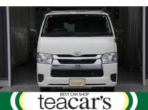 2020 Toyota Hiace Van