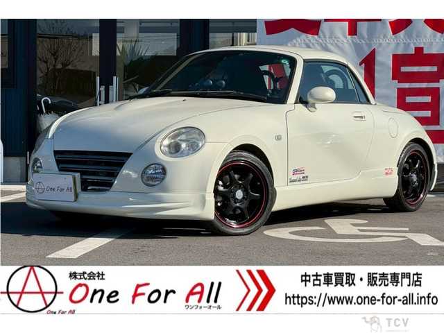 2011 Daihatsu Copen