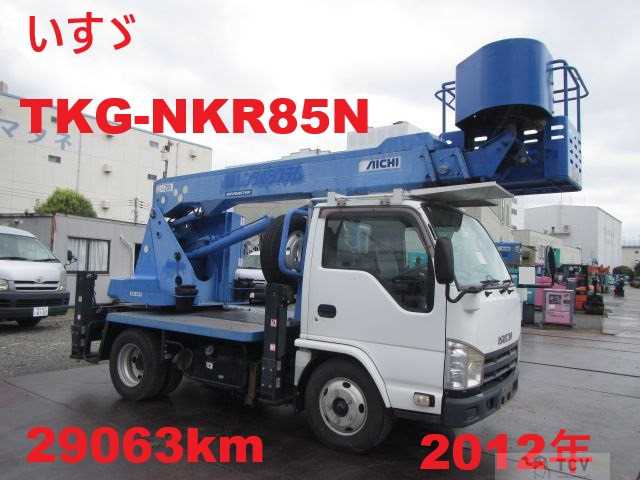 2012 Isuzu Isuzu Others